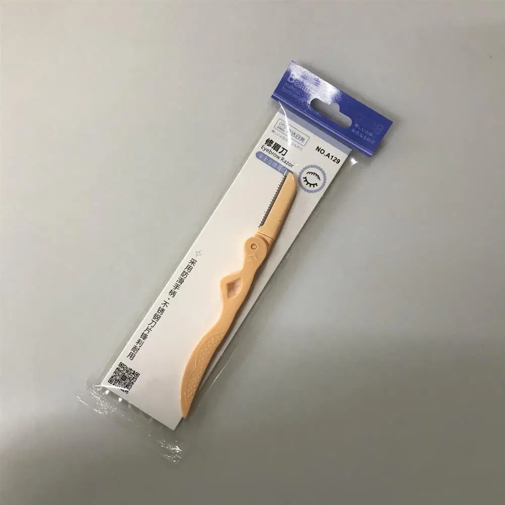 Jindai Beauty 7-Piece Ear & Eyebrow Trimmer Set - Image 31