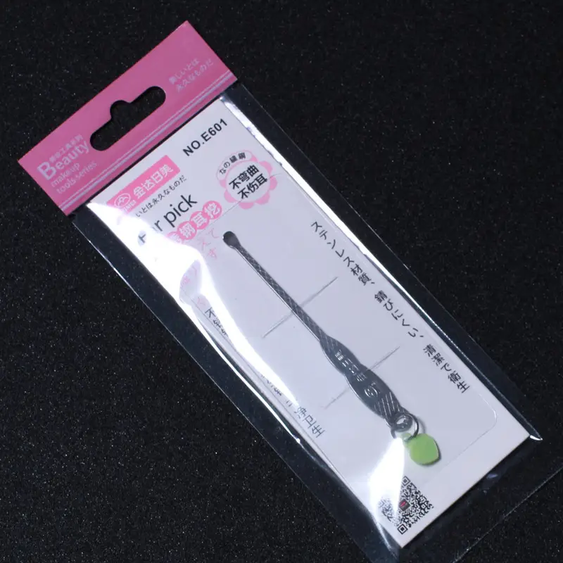 Jindai Beauty 7-Piece Ear & Eyebrow Trimmer Set - Image 32