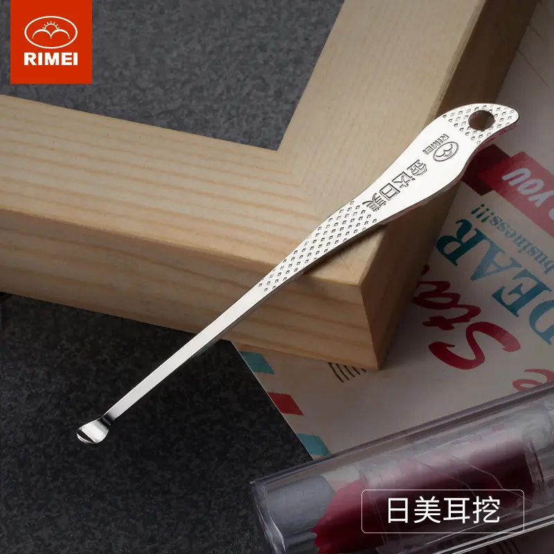 Jindai Beauty 7-Piece Ear & Eyebrow Trimmer Set - Image 34