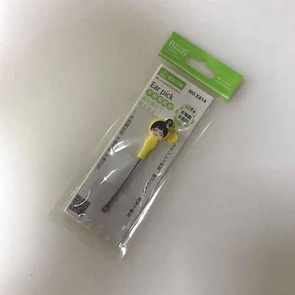 Jindai Beauty 7-Piece Ear & Eyebrow Trimmer Set - Image 35