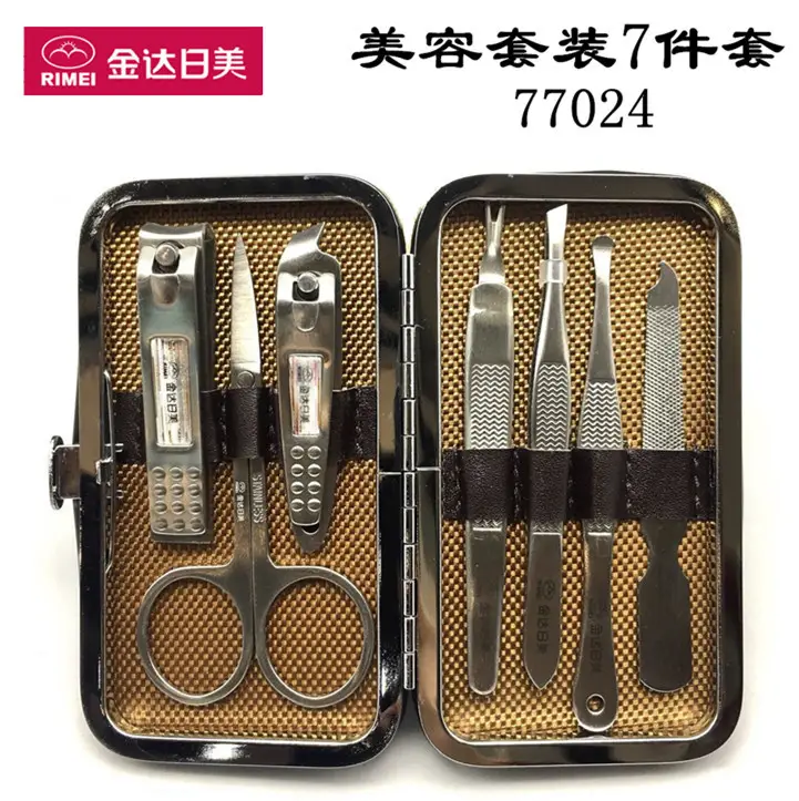 Jindai Beauty 7-Piece Ear & Eyebrow Trimmer Set - Image 6