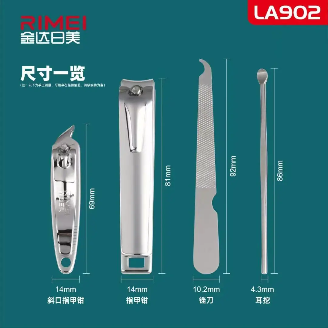 Jindai Beauty 7-Piece Ear & Eyebrow Trimmer Set - Image 7