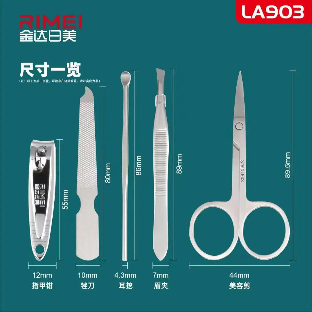 Jindai Beauty 7-Piece Ear & Eyebrow Trimmer Set - Image 8