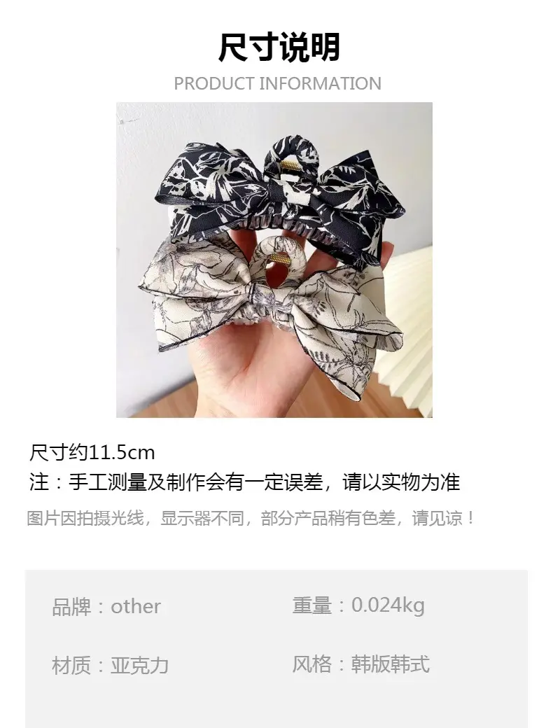 2023 New Ink Painting Fabric Clip Bow High-Grade Retro Back Head Clip Updo Shark Clip Hair Accessories — feature 2