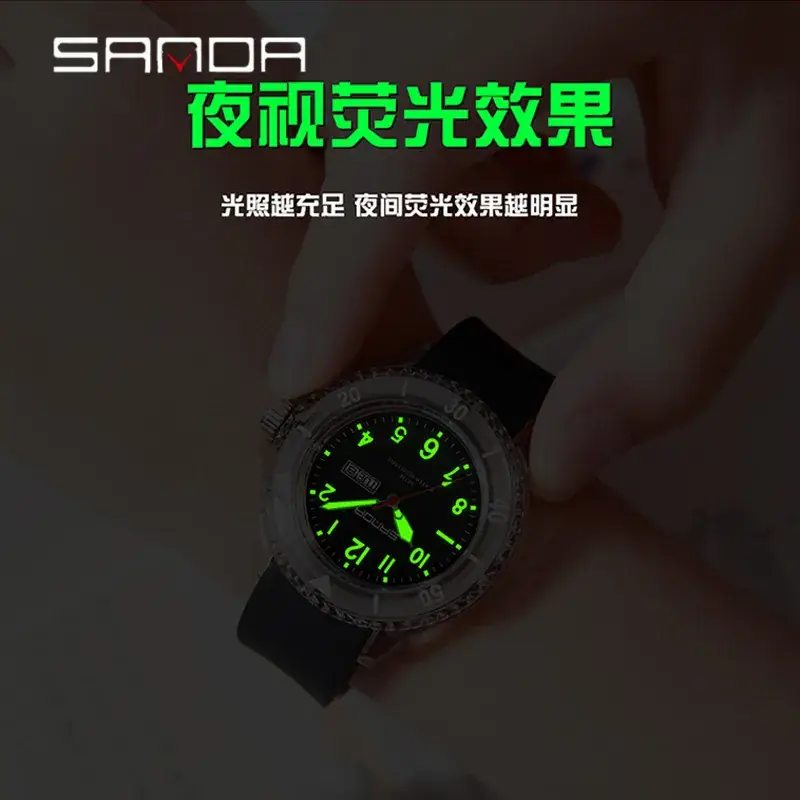Sanda Waterproof Student Watch for Men Women - Image 9