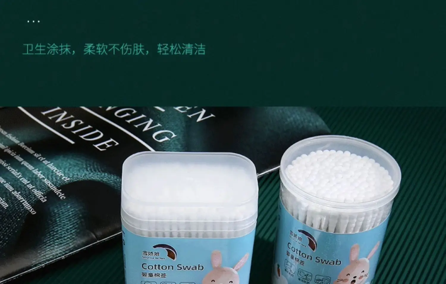 Double-Headed Cotton Ear Swabs for Baby Cleaning 100 Pcs — feature 11