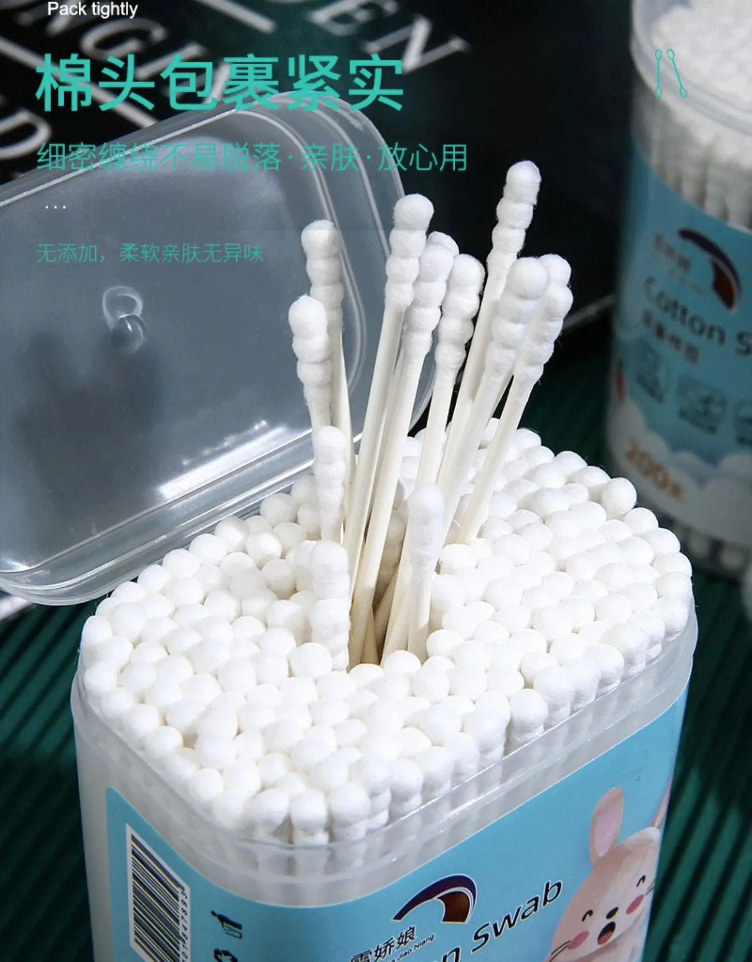Double-Headed Cotton Ear Swabs for Baby Cleaning 100 Pcs — feature 3