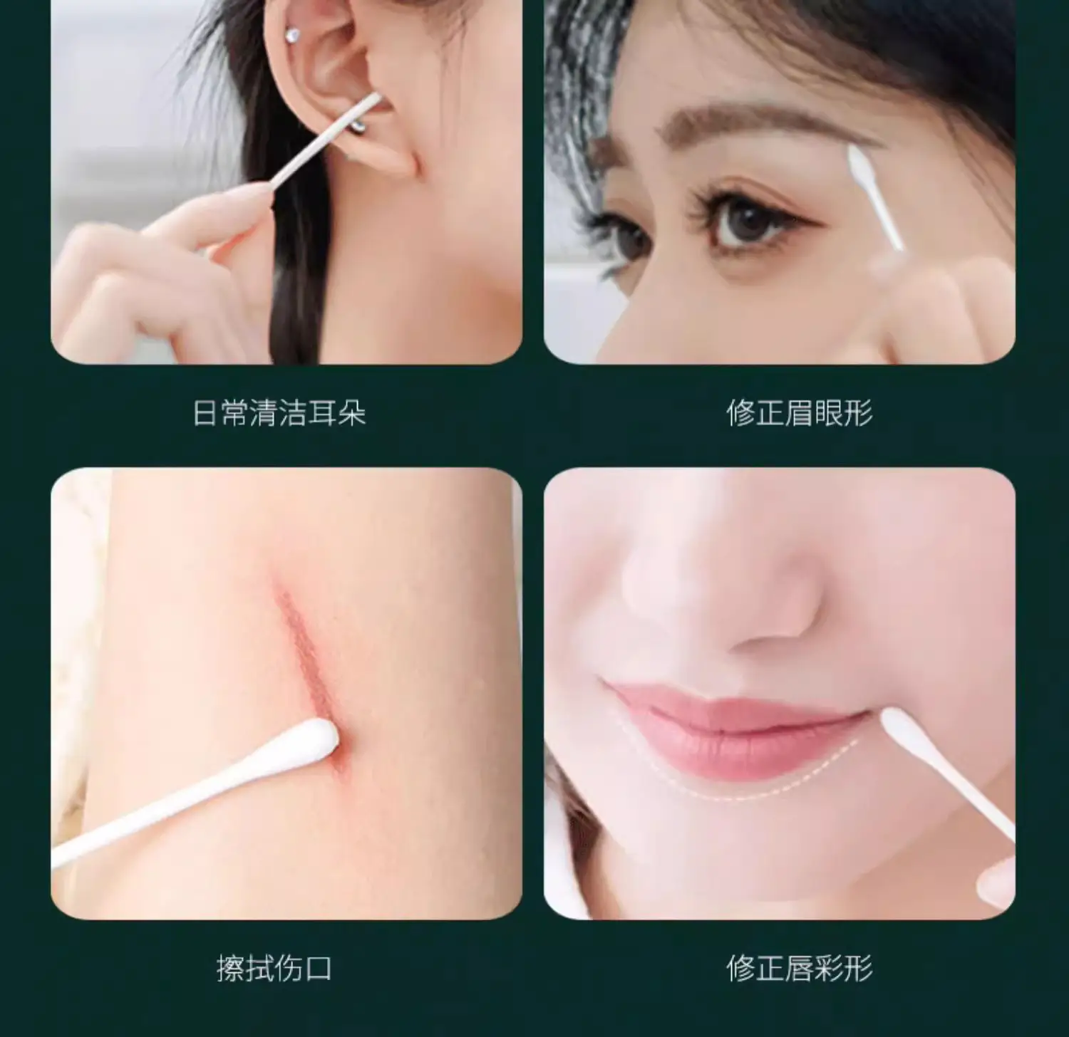 Double-Headed Cotton Ear Swabs for Baby Cleaning 100 Pcs — feature 7