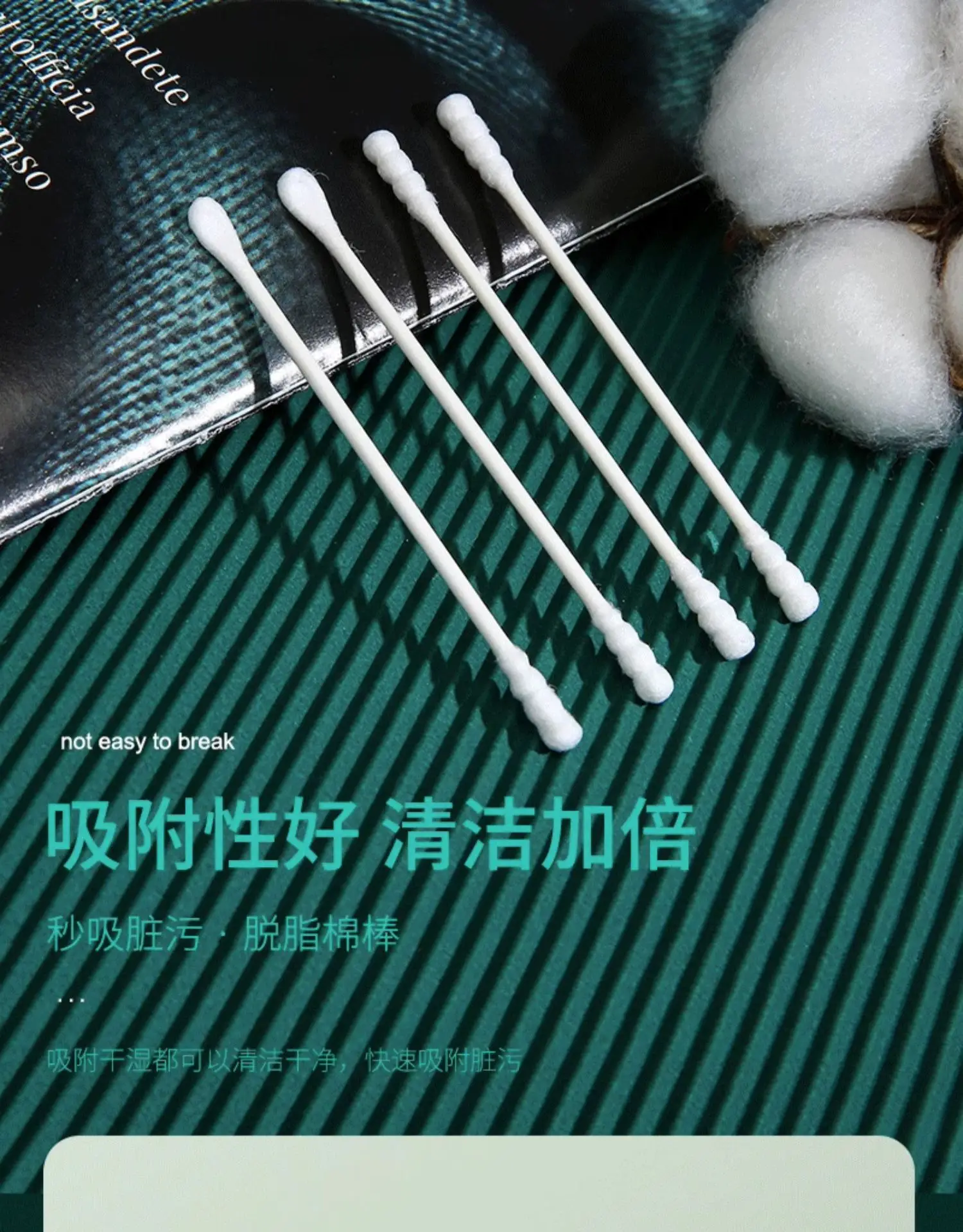 Double-Headed Cotton Ear Swabs for Baby Cleaning 100 Pcs — feature 8