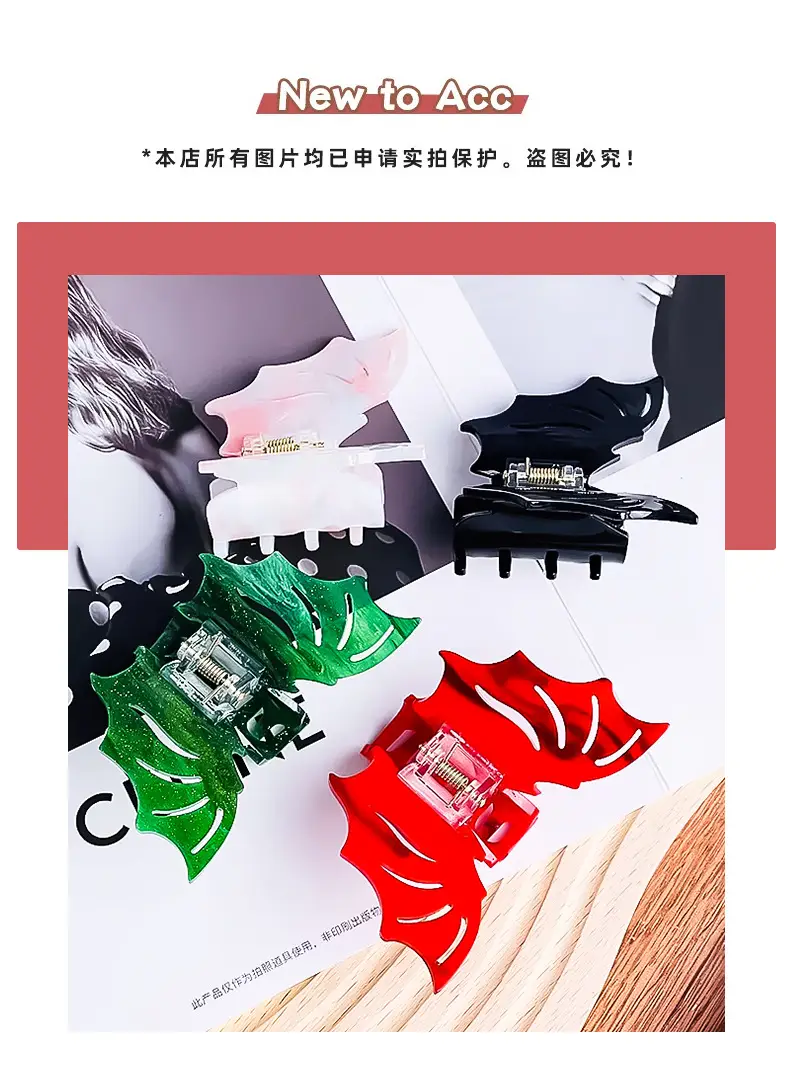 Halloween Bat Hair Clips Red Green Green Acetate — feature 1