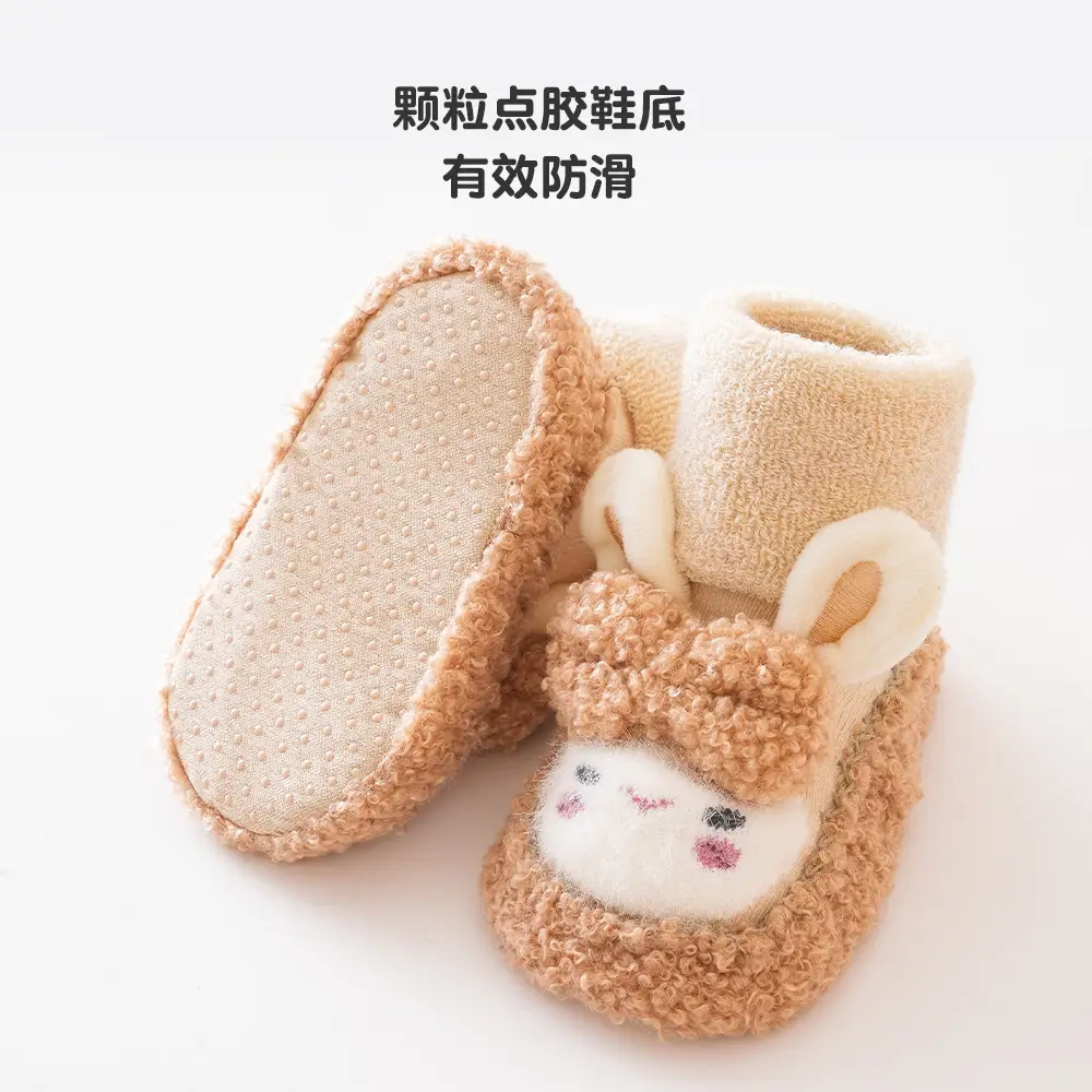 Baby Cartoon Soft Cotton Slip-On Socks Pink