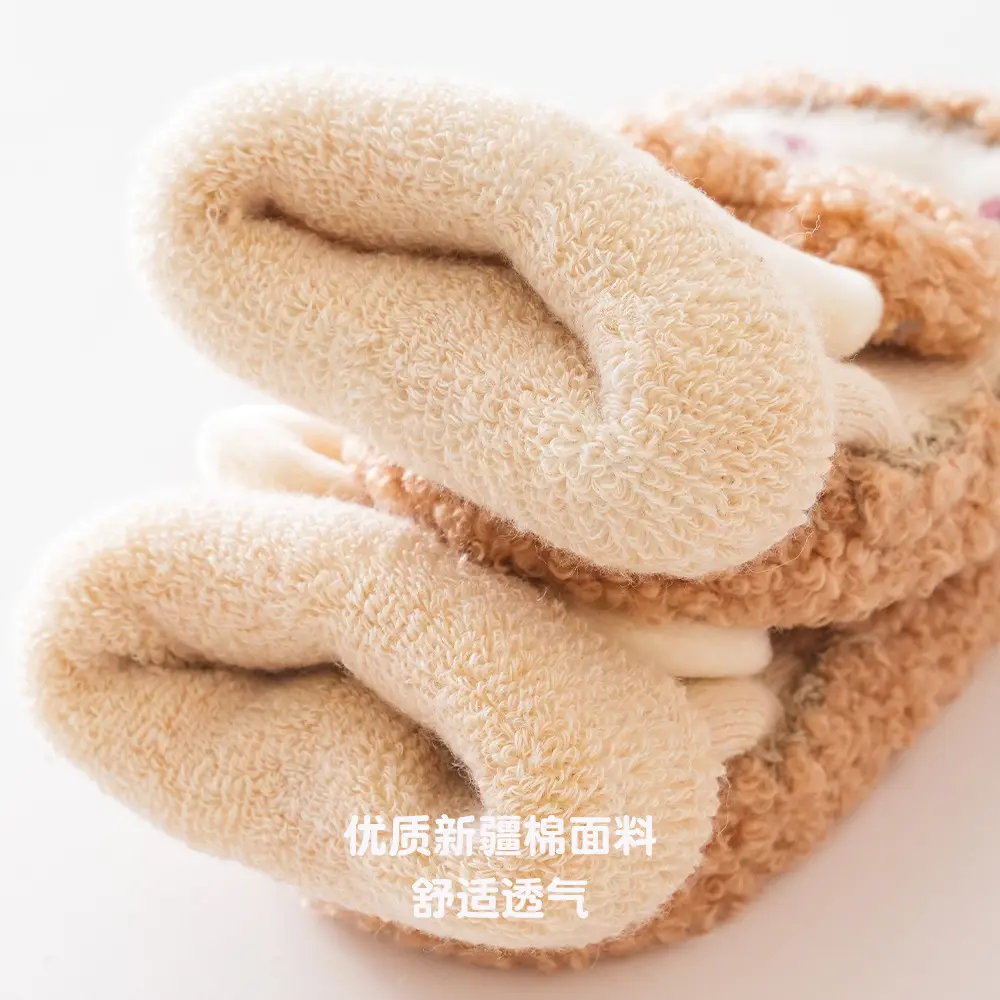 Baby Cartoon Soft Cotton Slip-On Socks Pink