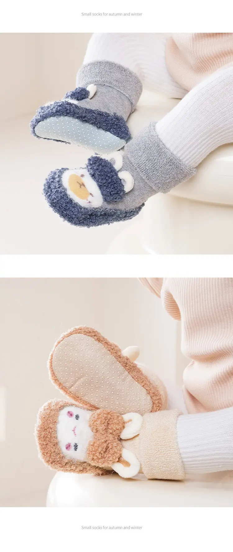 Baby Cartoon Soft Cotton Slip-On Socks Pink — feature 14