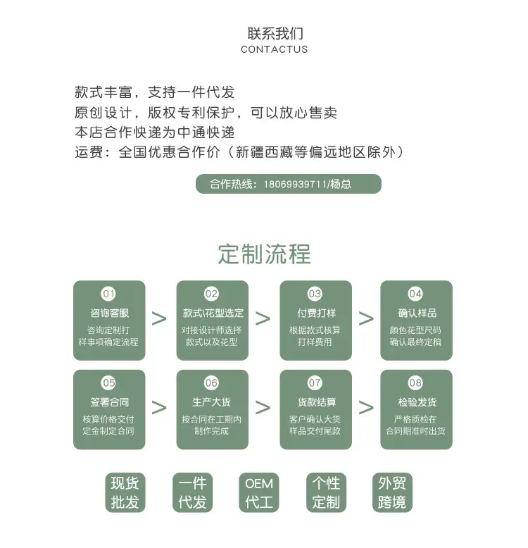 未标题-3_03