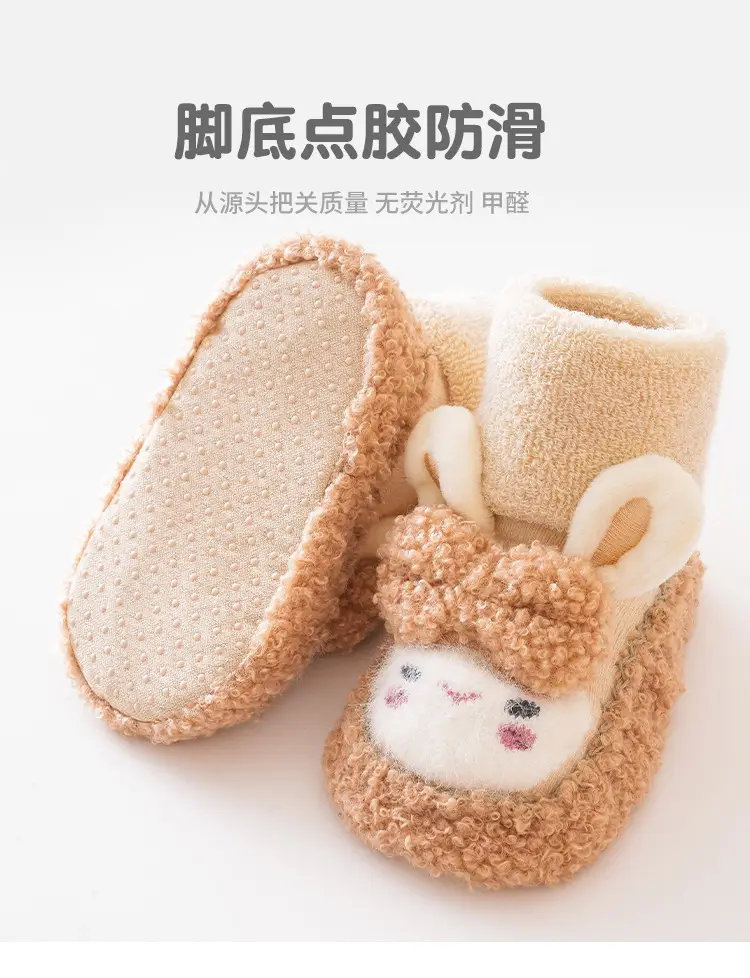 Baby Cartoon Soft Cotton Slip-On Socks Pink — feature 9