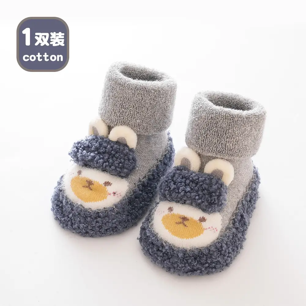 Baby Cartoon Soft Cotton Slip-On Socks Pink