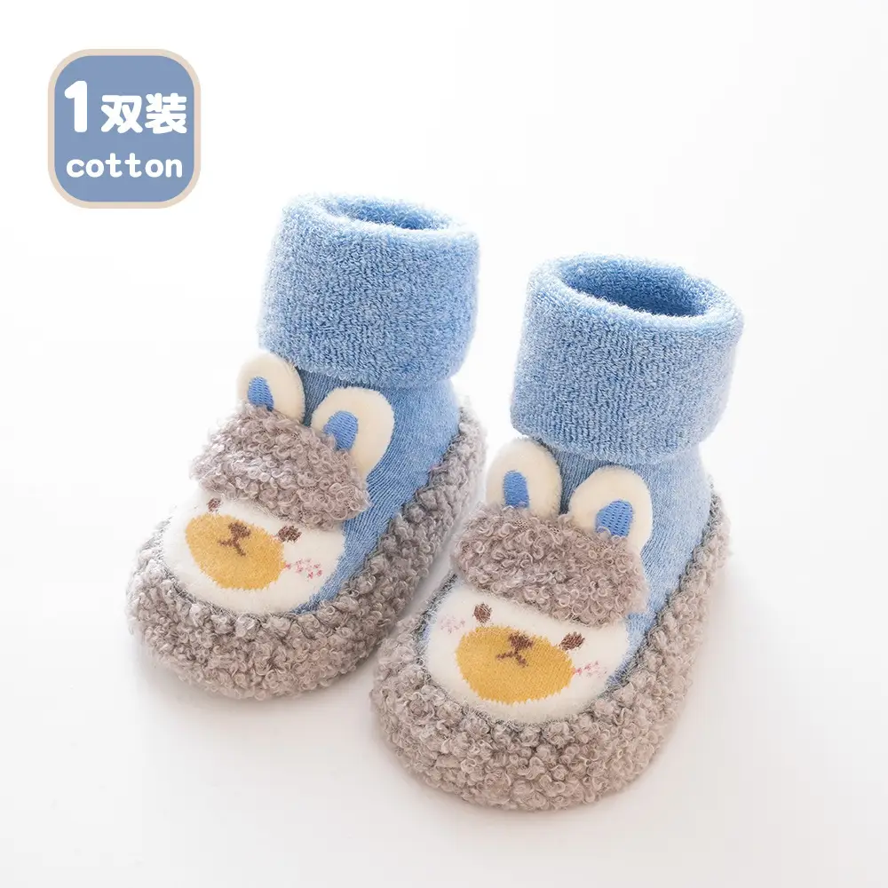 Baby Cartoon Soft Cotton Slip-On Socks Pink