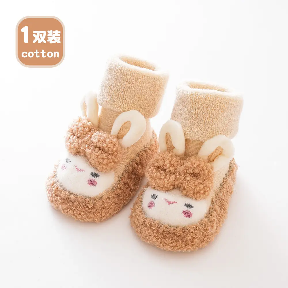 Baby Cartoon Soft Cotton Slip-On Socks Pink