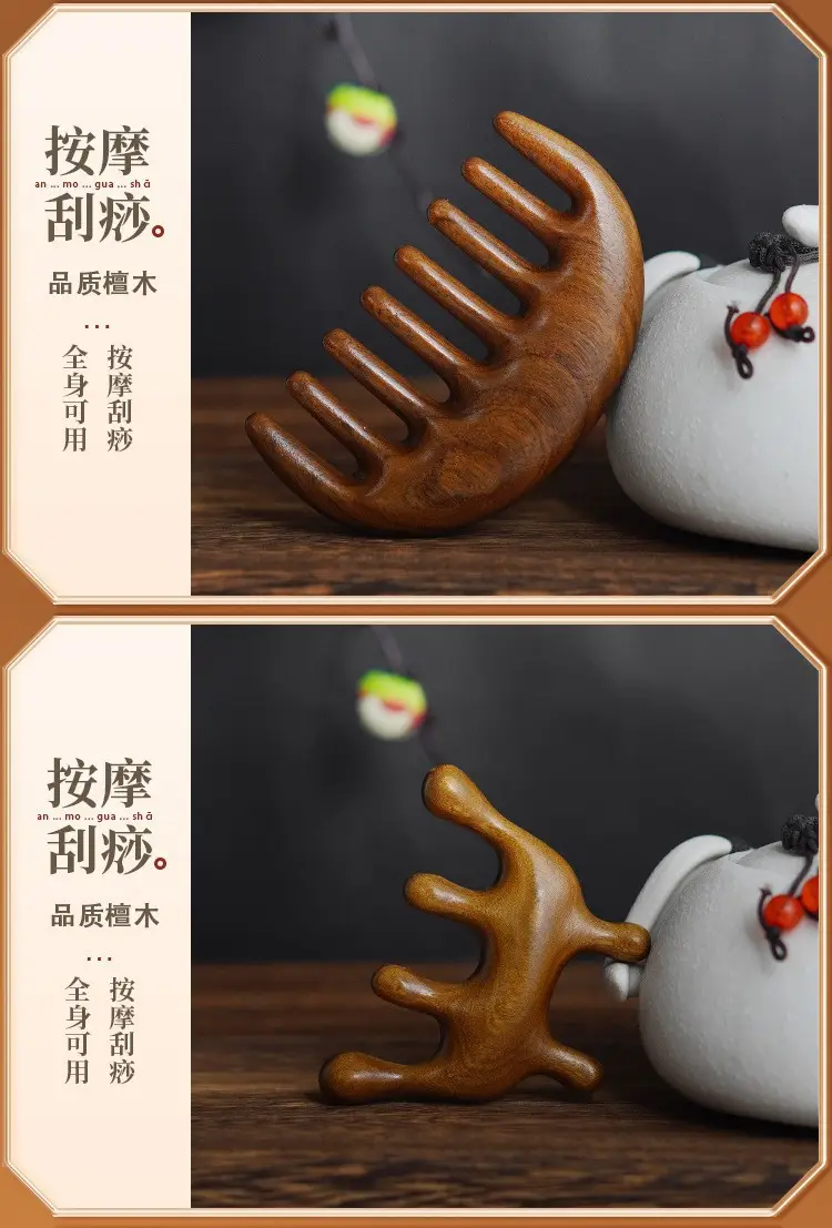 Wooden Five-Tooth Gua Sha Comb for Hair Care — feature 14
