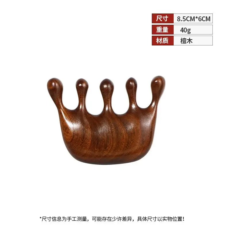 Wooden Five-Tooth Gua Sha Comb for Hair Care - Image 3