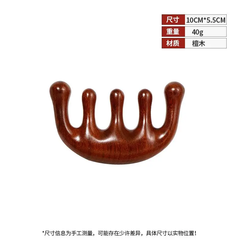Wooden Five-Tooth Gua Sha Comb for Hair Care - Image 4