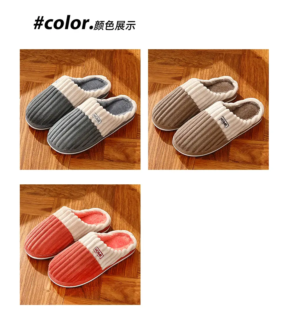 Large Size Winter Slippers for Men, Casual Soft-Soled Cotton Slippers for Men, Winter Non-Slip Indoor Warm Cotton Slippers for Women, Winter — feature 4