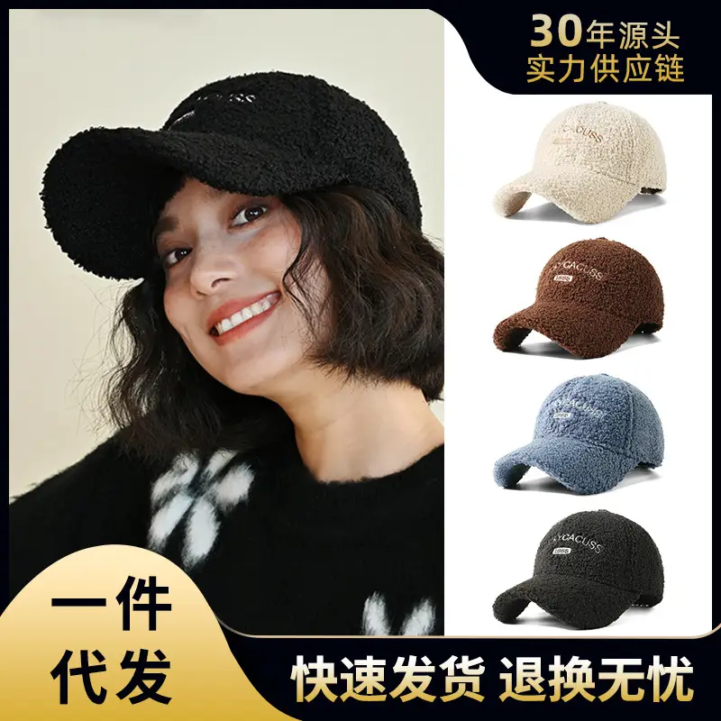 Women Blue Velvet Baseball Cap with Embroidery