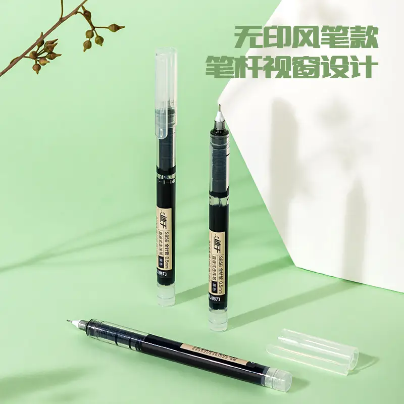 Deli S856 straight liquid ballpoint pen gel pen quick-drying pen water-based Pen straight liquid pen signature pen red blue black pen