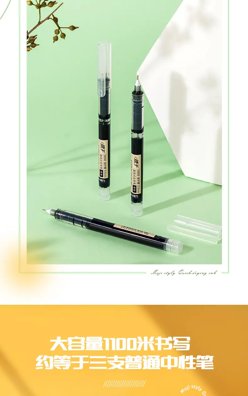 Deli S856 straight liquid ballpoint pen gel pen quick-drying pen water-based Pen straight liquid pen signature pen red blue black pen — feature 3