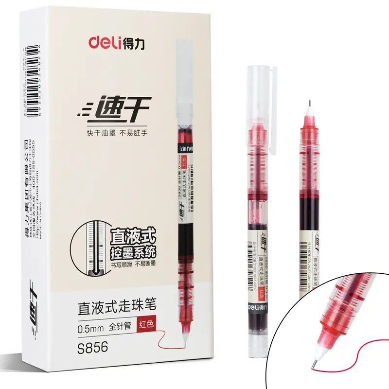 Deli S856 straight liquid ballpoint pen gel pen quick-drying pen water-based Pen straight liquid pen signature pen red blue black pen