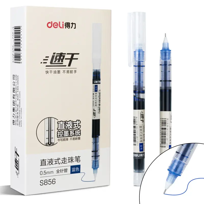Deli S856 straight liquid ballpoint pen gel pen quick-drying pen water-based Pen straight liquid pen signature pen red blue black pen