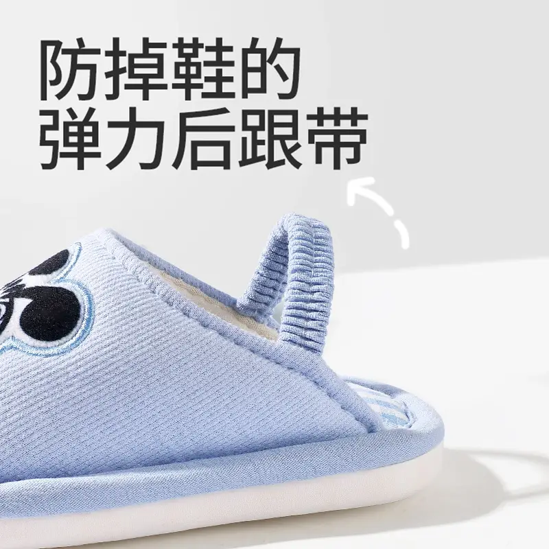 Babdou children's cloth slippers Autumn Spring cotton floor slippers not cool feet 1-5 years old not falling off shoes