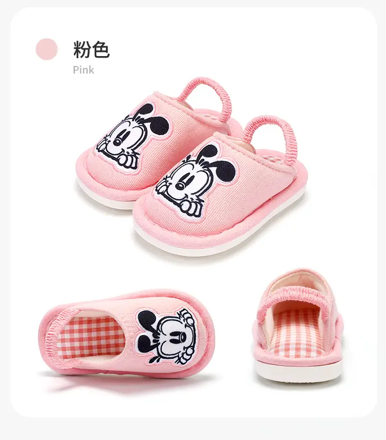 Babdou children's cloth slippers Autumn Spring cotton floor slippers not cool feet 1-5 years old not falling off shoes — feature 17