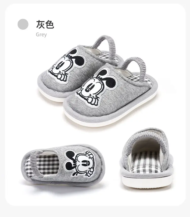 Babdou children's cloth slippers Autumn Spring cotton floor slippers not cool feet 1-5 years old not falling off shoes — feature 18