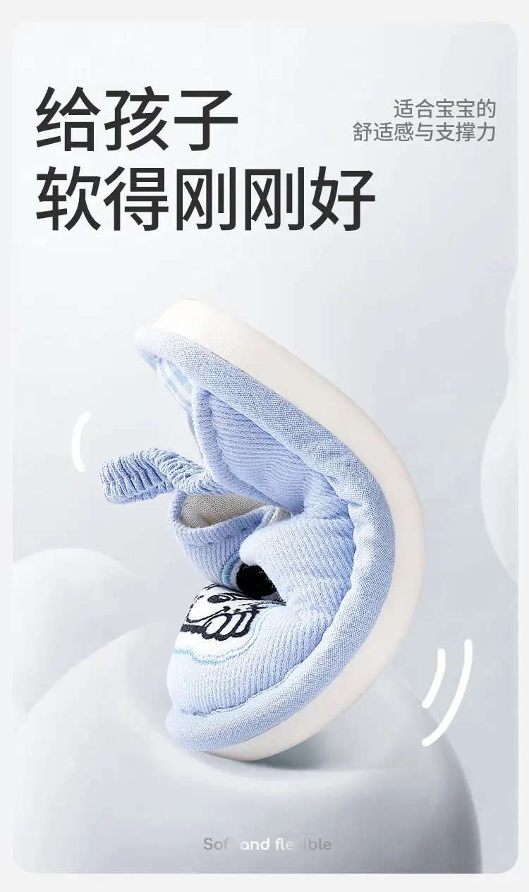 Babdou children's cloth slippers Autumn Spring cotton floor slippers not cool feet 1-5 years old not falling off shoes — feature 7