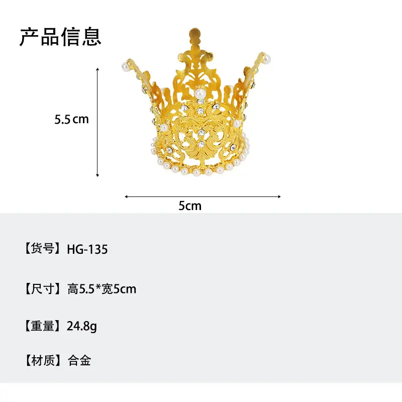 Golden Rhinestone Crown for Girls Birthday Party Hair Accessory — feature 1