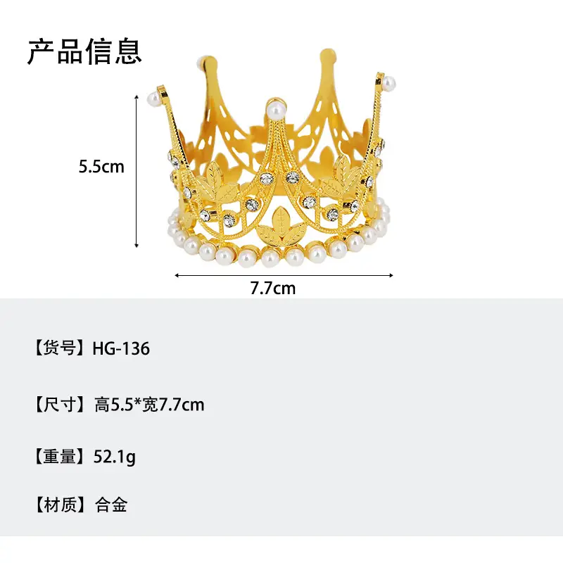Golden Rhinestone Crown for Girls Birthday Party Hair Accessory — feature 2