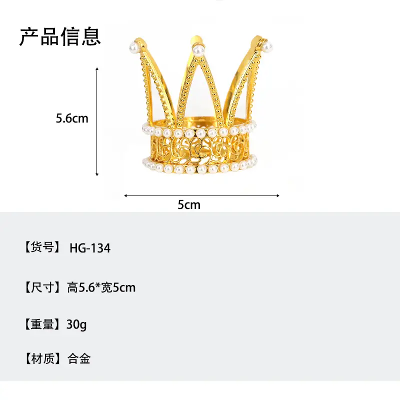 Golden Rhinestone Crown for Girls Birthday Party Hair Accessory — feature 3