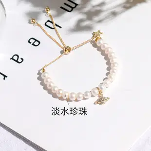 Broken Silver Pearl Niche Bracelet for Women — feature 10