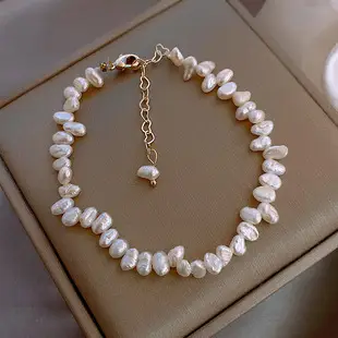 Broken Silver Pearl Niche Bracelet for Women — feature 16