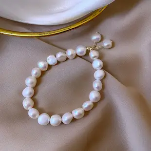 Broken Silver Pearl Niche Bracelet for Women — feature 17