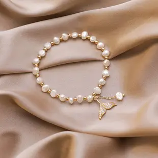 Broken Silver Pearl Niche Bracelet for Women — feature 18