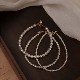 Broken Silver Pearl Niche Bracelet for Women — feature 24