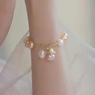 Broken Silver Pearl Niche Bracelet for Women — feature 3