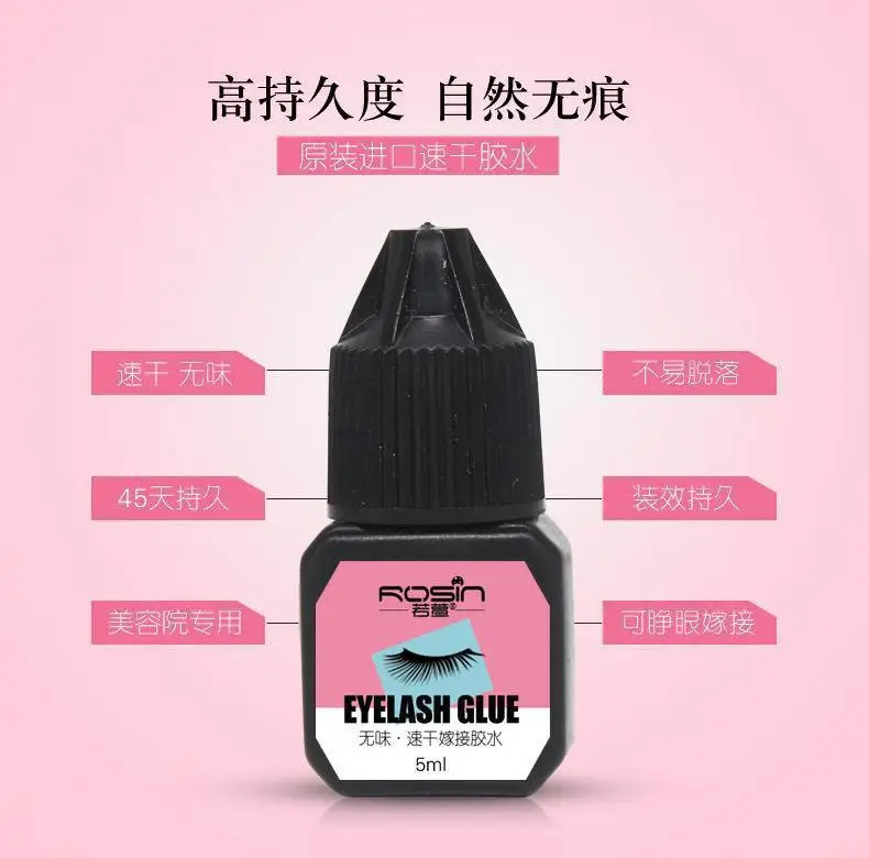 False Eyelash Glue 6ml Non-Spicy Firm — feature 6