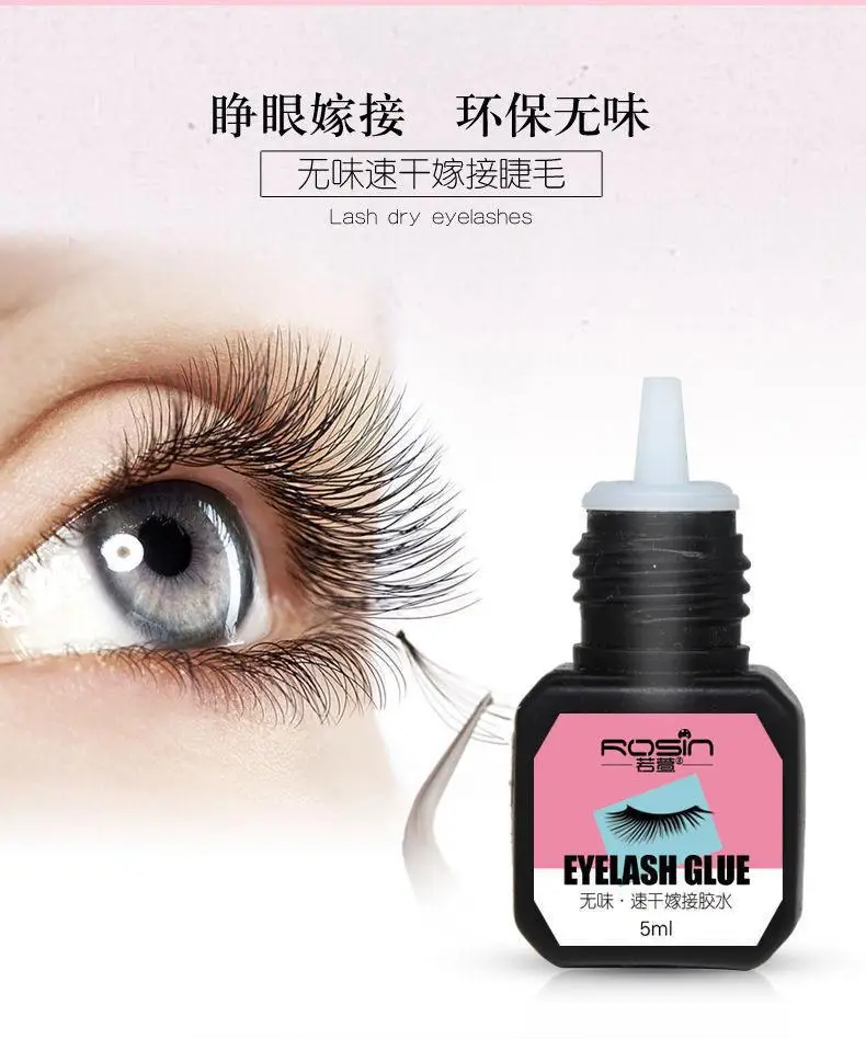 False Eyelash Glue 6ml Non-Spicy Firm — feature 7