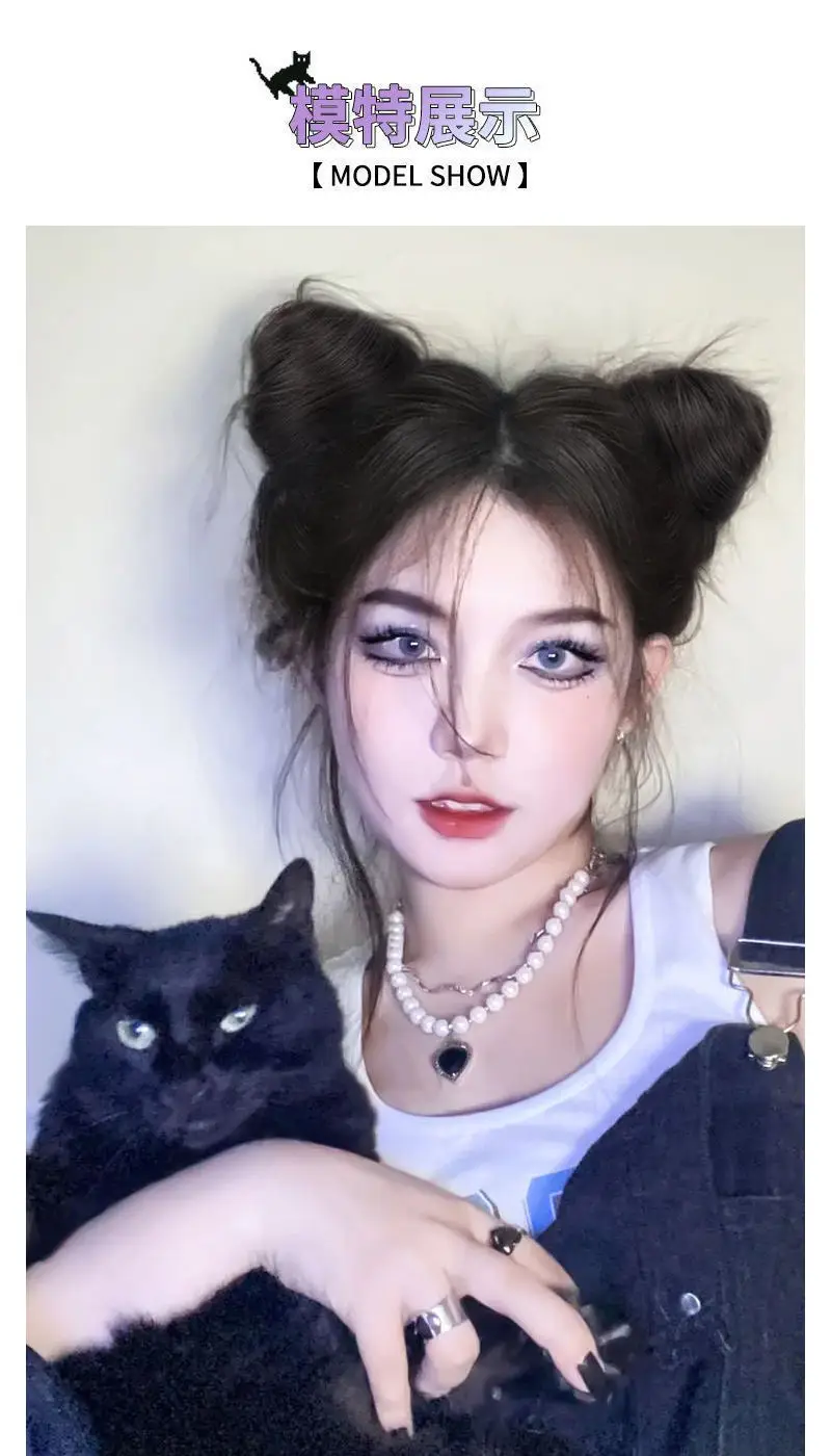 Double Ball Cat Ear Wig Black 8CM — feature 10
