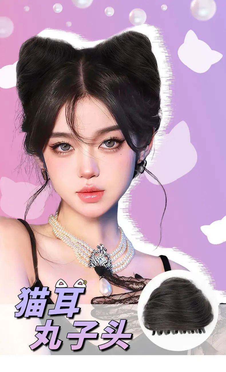 Double Ball Cat Ear Wig Black 8CM — feature 5