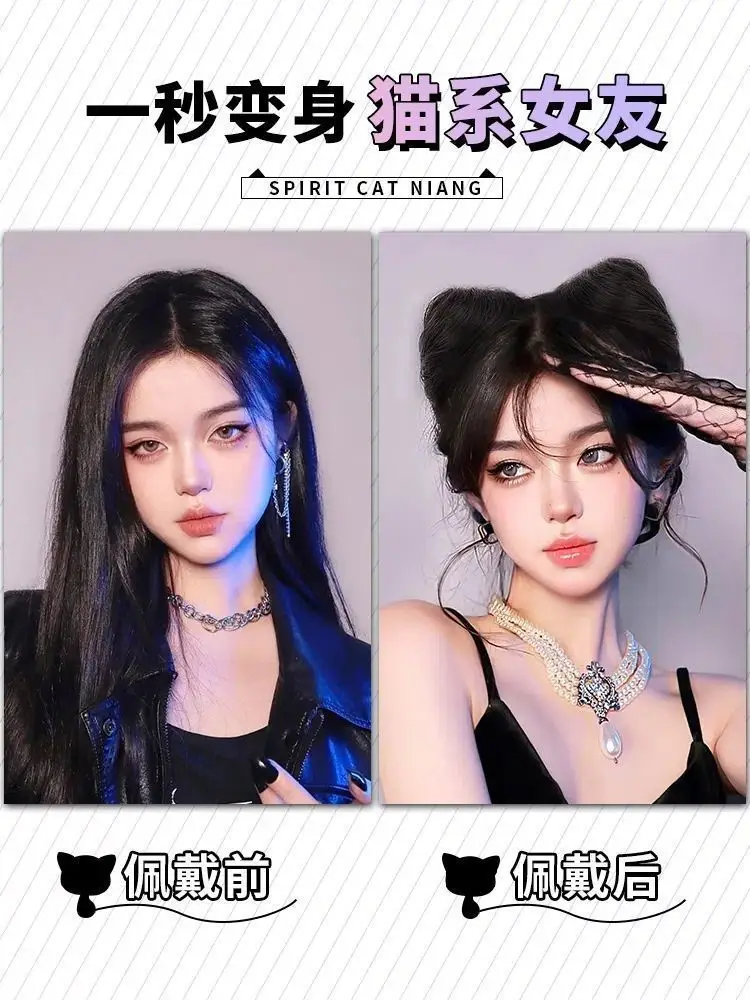 Double Ball Cat Ear Wig Black 8CM — feature 6