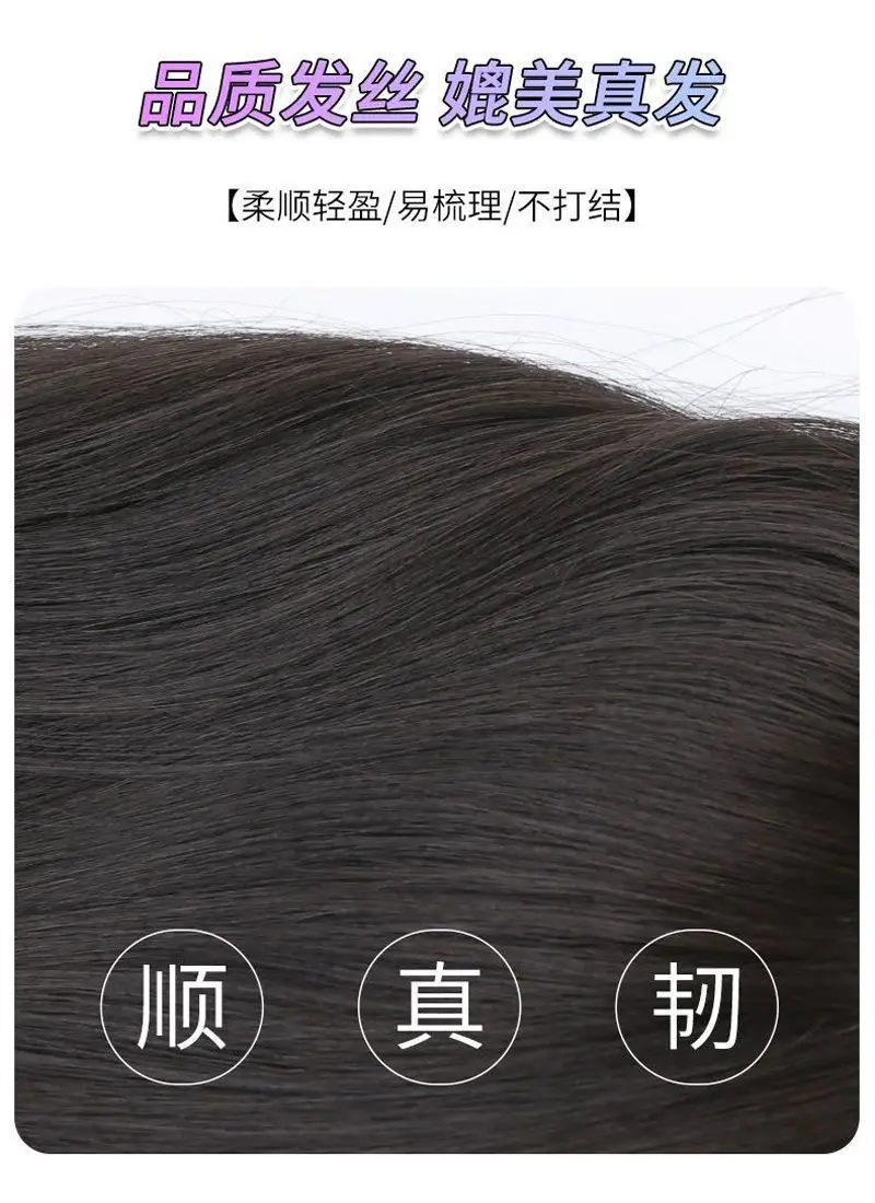 Double Ball Cat Ear Wig Black 8CM — feature 9